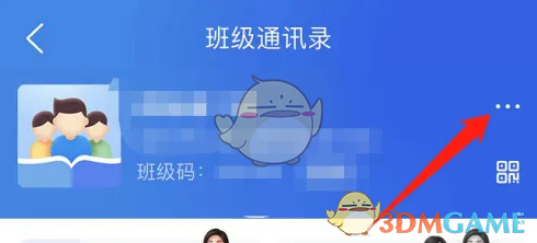 1722996569825.png