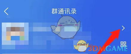 1722996569492.png