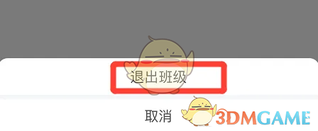 1722996569423.png