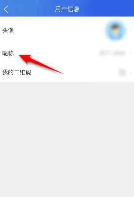 1722997700313.png
