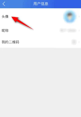 1722997700104.png