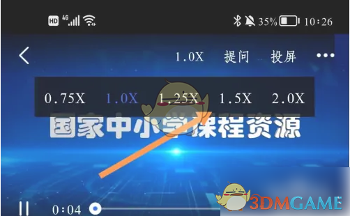 1722938986663.png