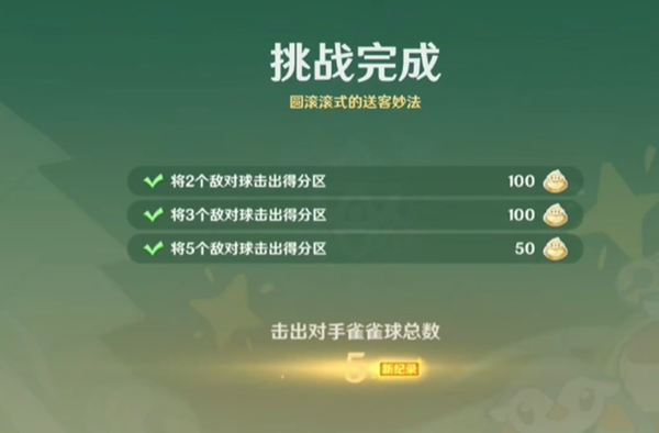 1722939054566.jpg
