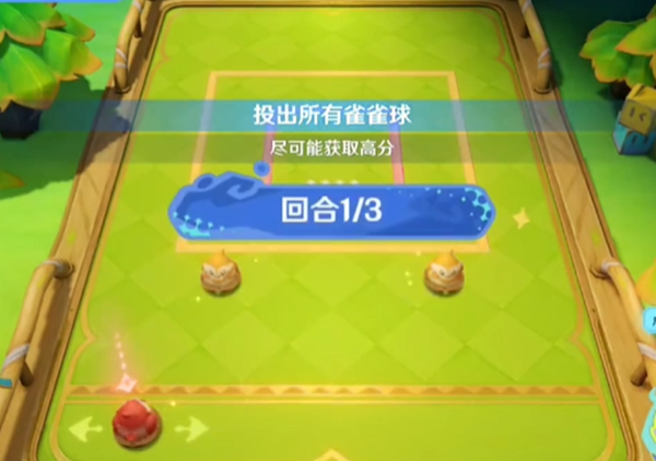 1722939054741.jpg