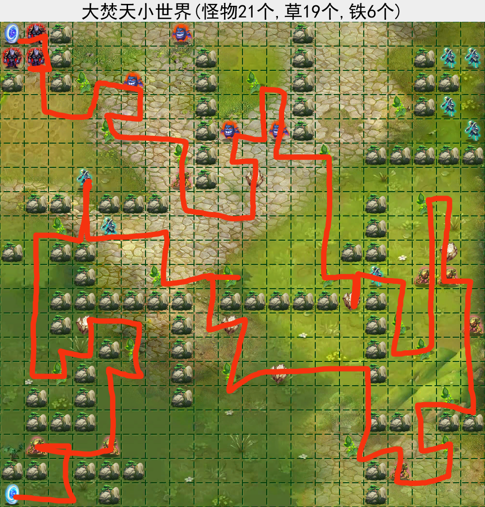 1722938907105.png