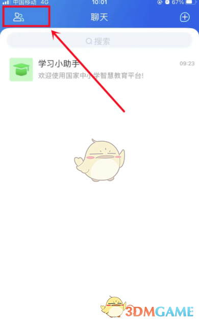 1722937992814.png