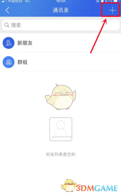 1722937992692.png