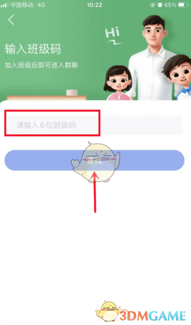 1722937993226.png