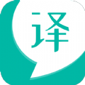 智能翻译宝最新版安卓版下载安装