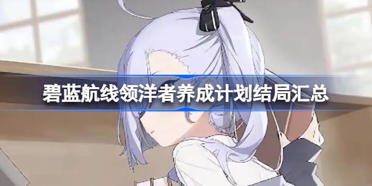 1738476678vqr9.jpeg