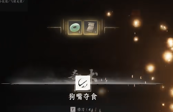 20250204102544700.png