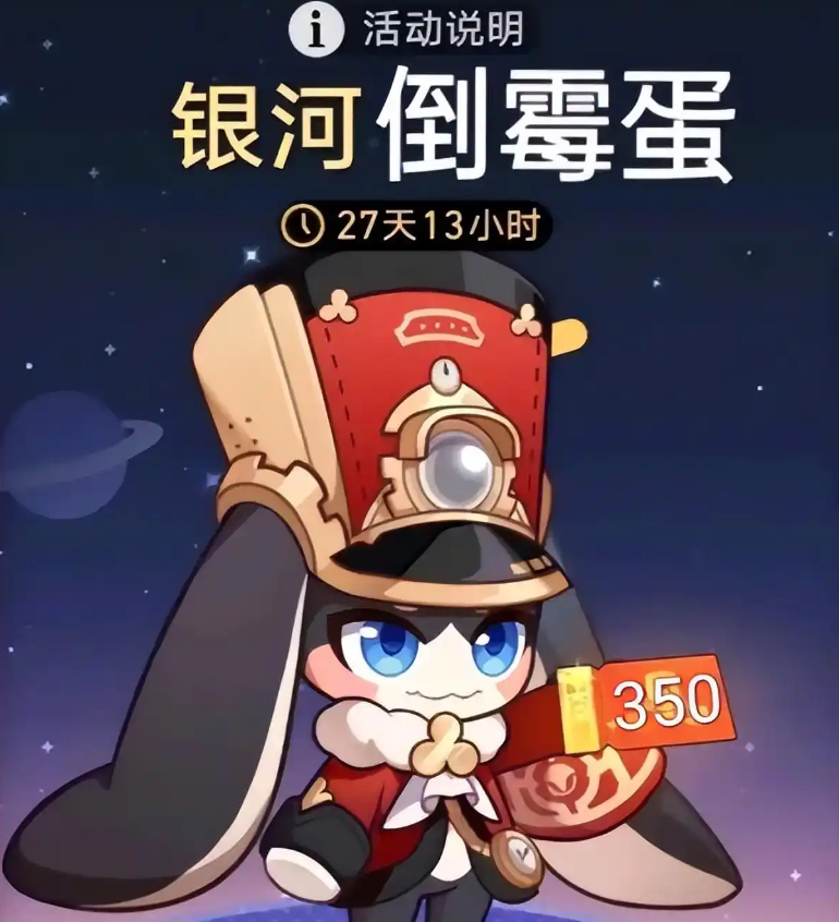 2025020495751147.png