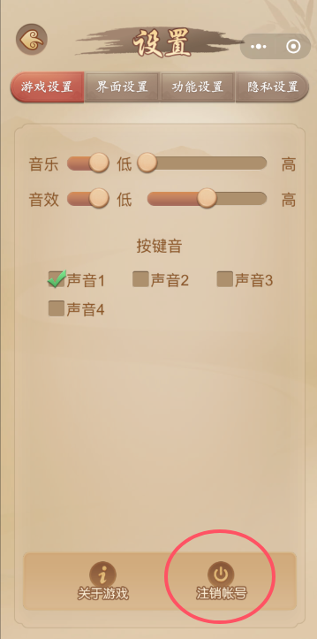 20250327095655_95920.png