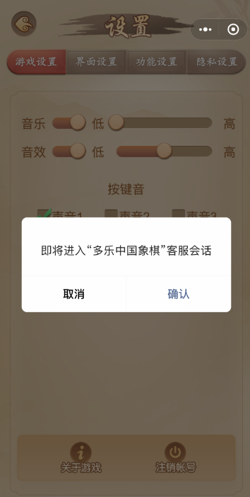 20250327095655_13285.png