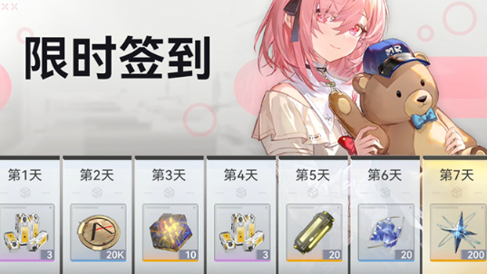 1743040527636.png