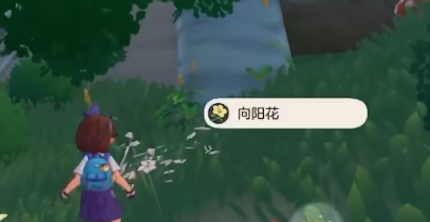 1743042248978.png