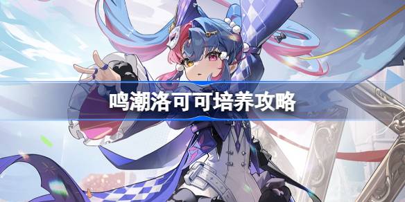 1738217954CGcU.jpeg