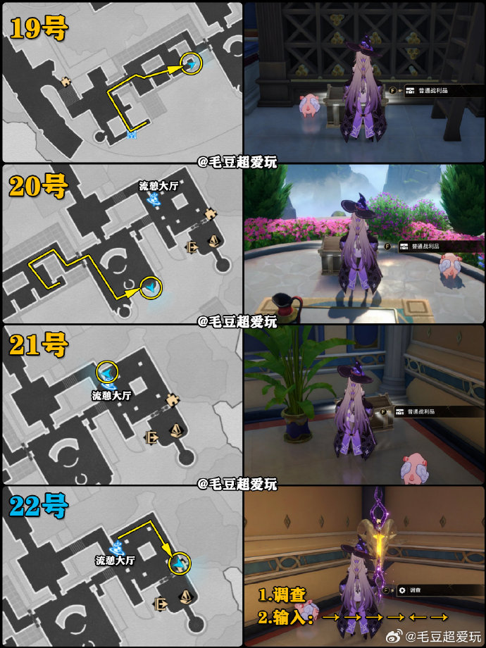 2025013020043738.jpg