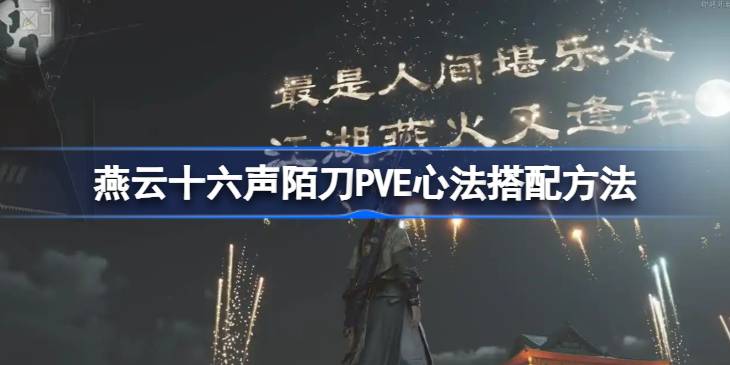 1738461567Qxiz.jpeg