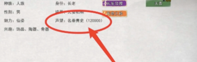 2025020294507366.png