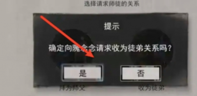 2025020294507105.png