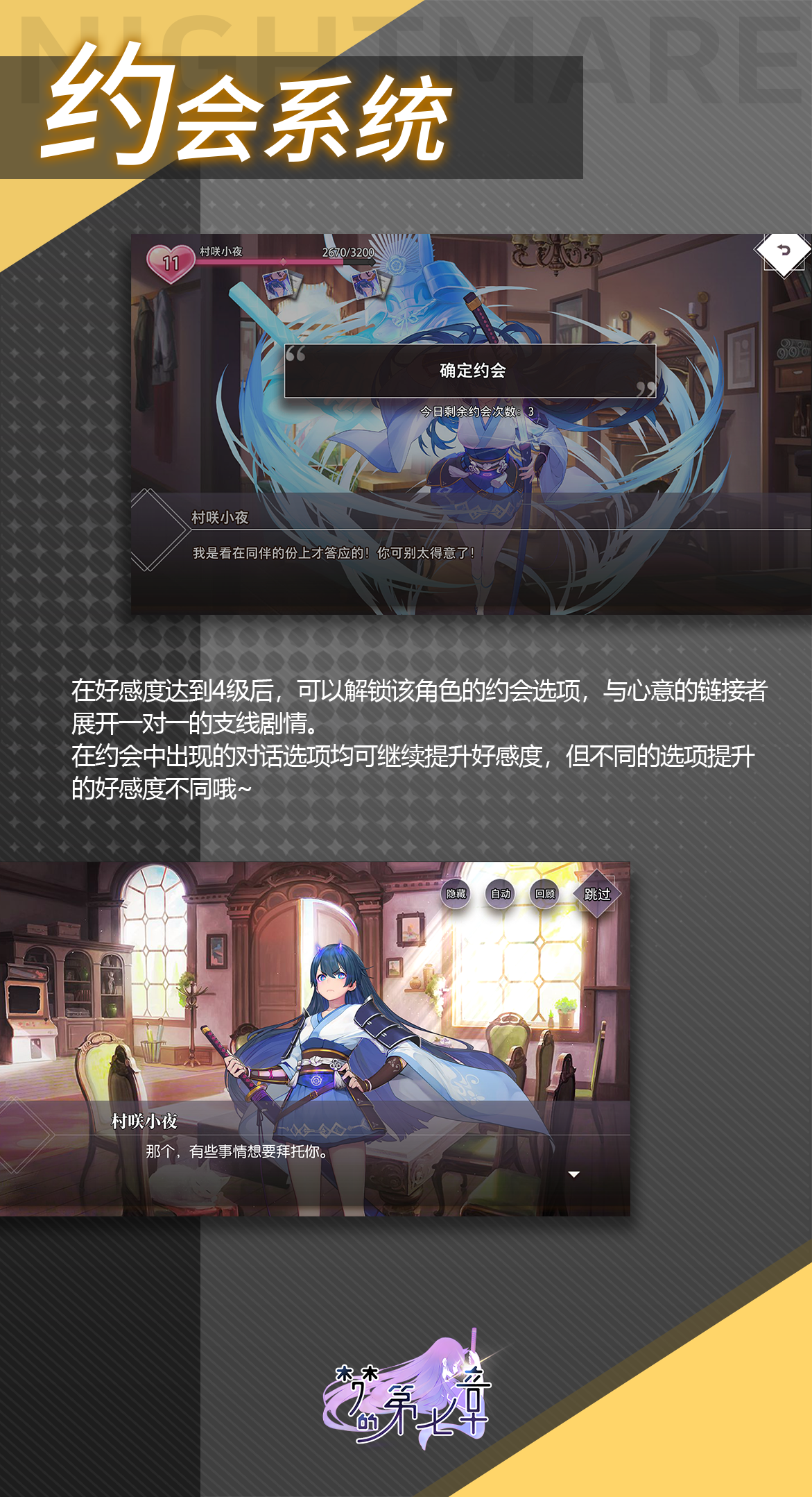 1743650138487.png
