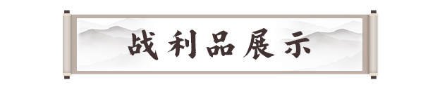《剑灵2》鹿角大王打法攻略