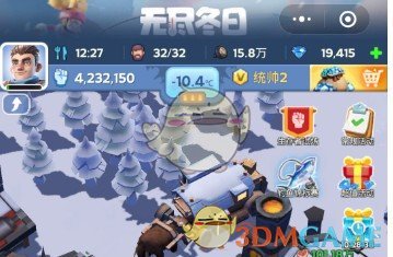 1743649938126.jpg