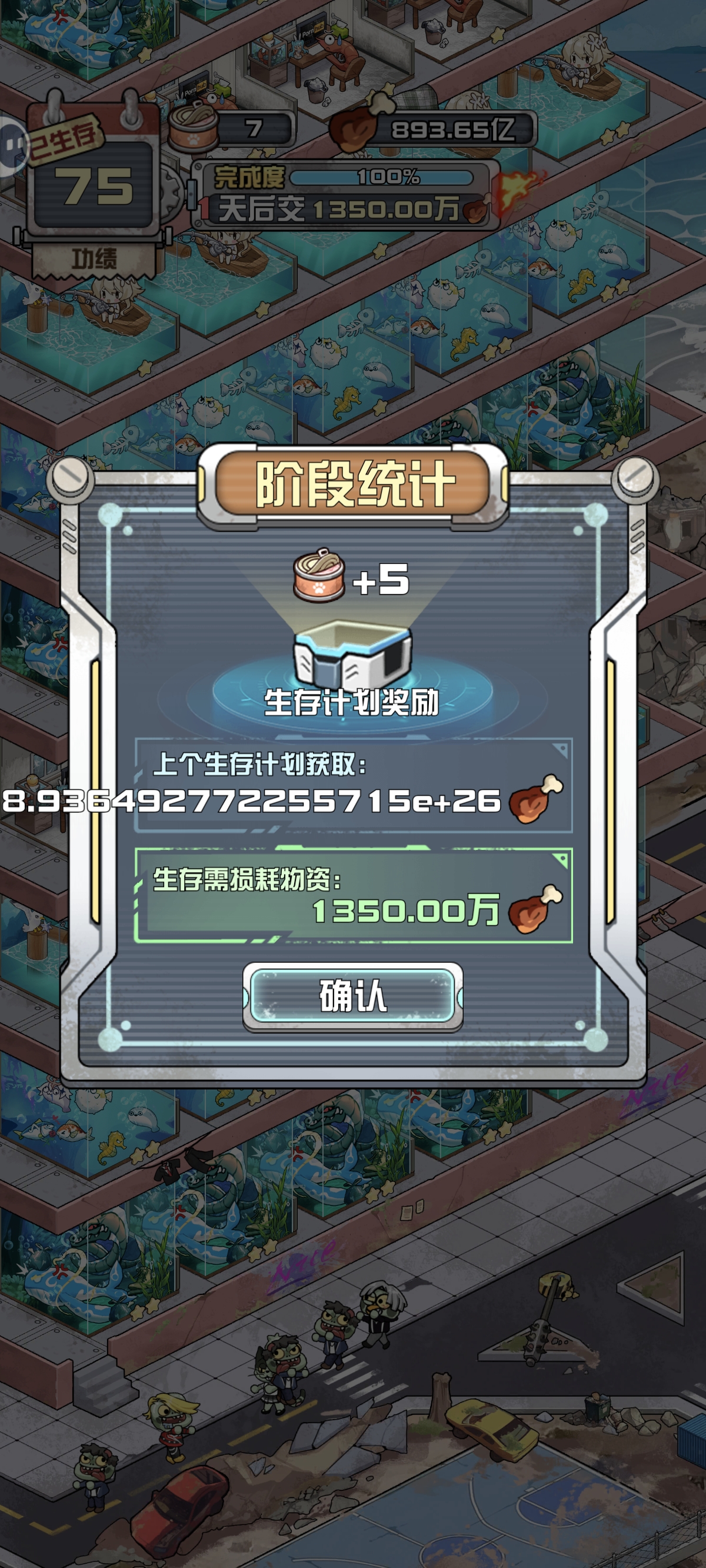 1743651521528.jpg