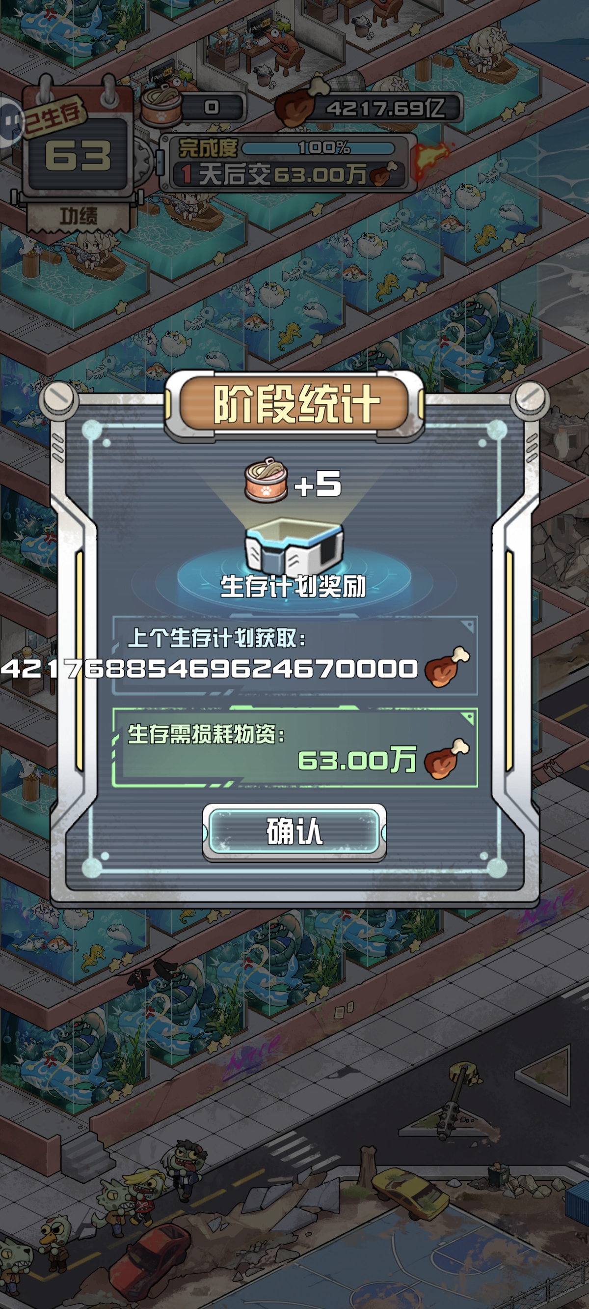 1743651521863.jpg
