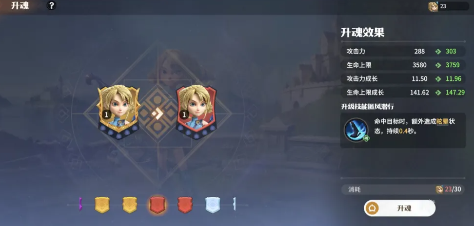 1743651180278.png