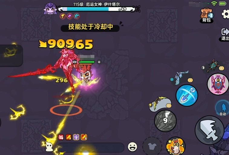 1743647691781.png