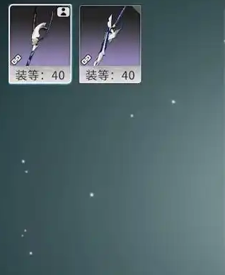 1743648985469.png