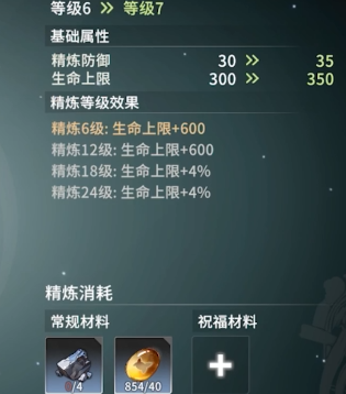1743648985600.png