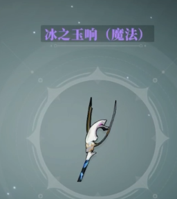 1743648985260.png