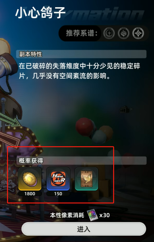 1743644369890.png