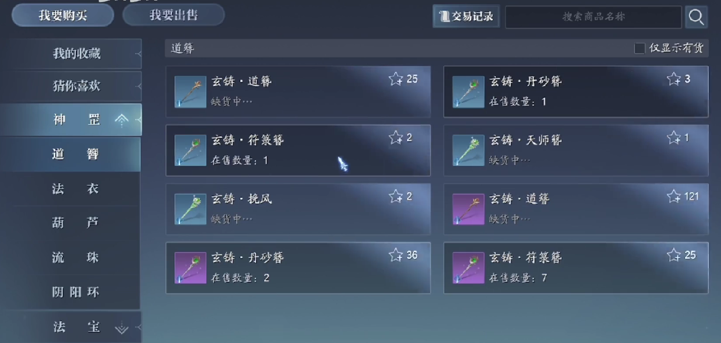 1743642337458.png