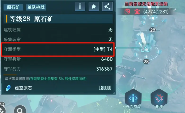 1743587395871.png