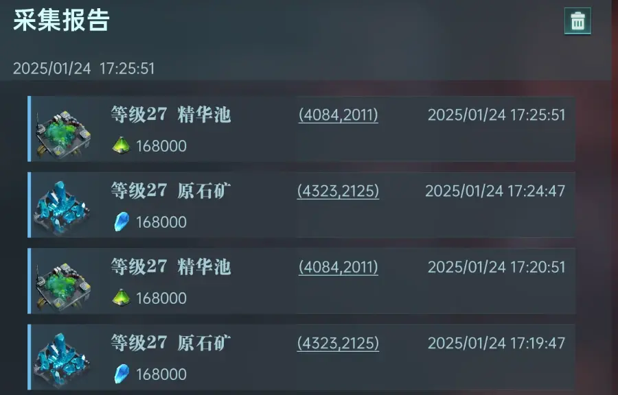 1743587396500.png