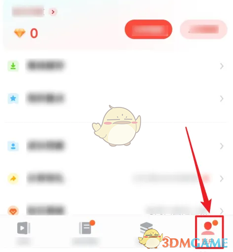 1743587417870.png