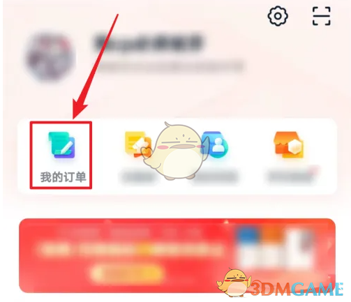 1743587417702.png