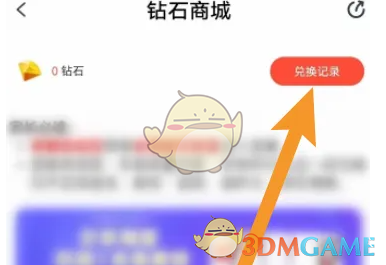 1743587136258.png