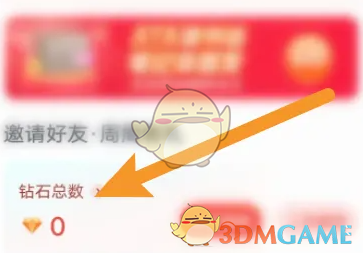 1743587136492.png