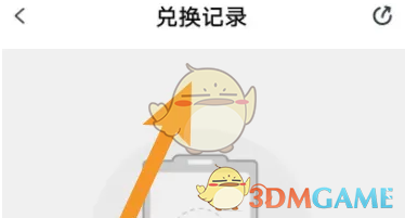 1743587137237.png