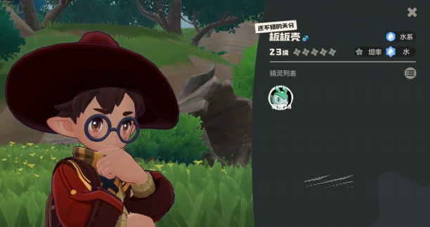 1743587012570.png