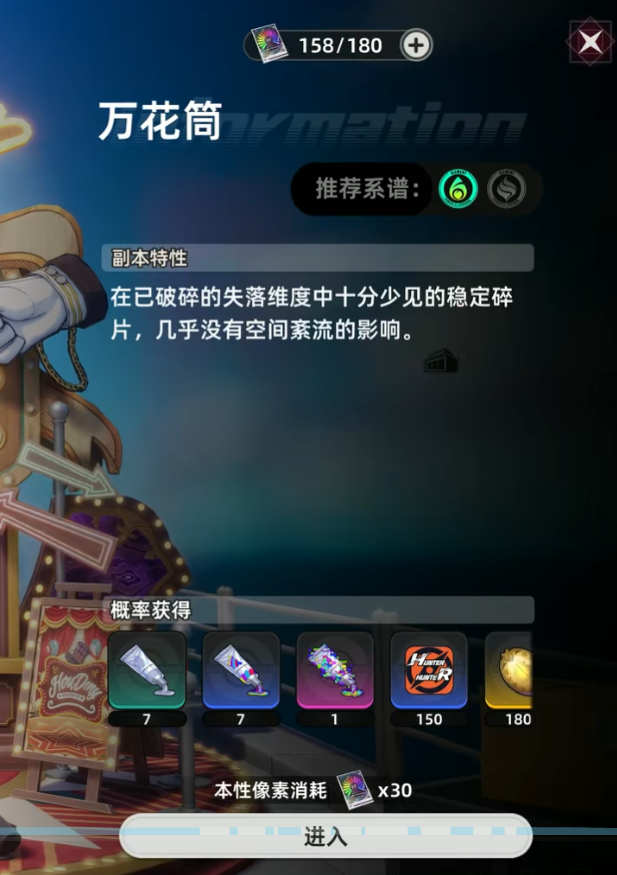 1743644068793.png