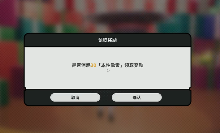 1743643238824.png