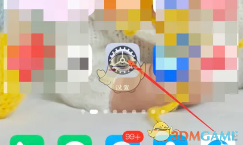 1743643249168.png