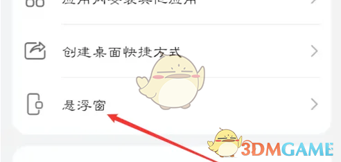 1743643249357.png