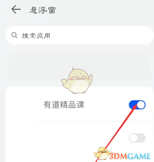 1743643250904.png